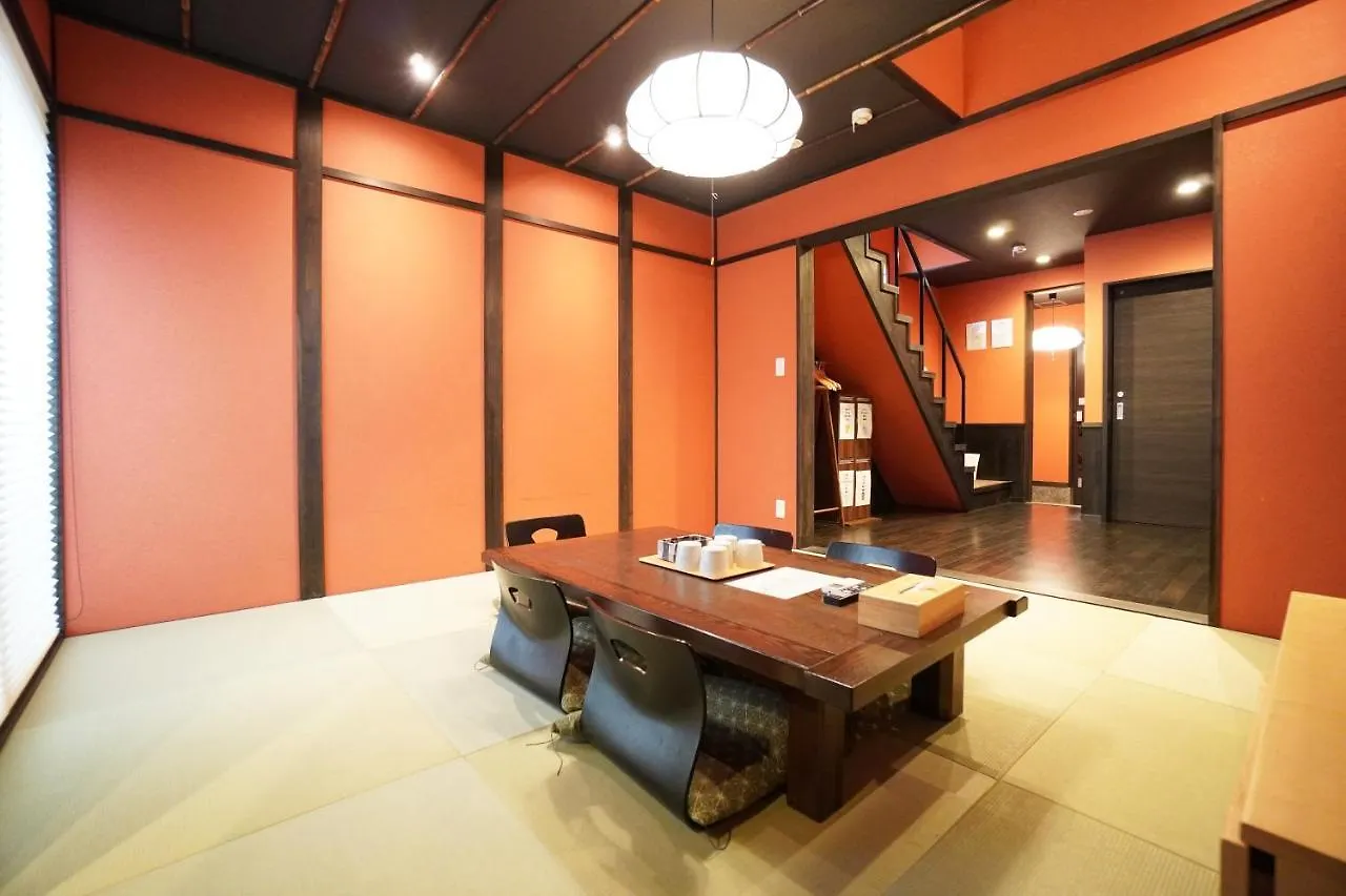 Villa Musubi Sanjo Bettei à Kyoto Japon