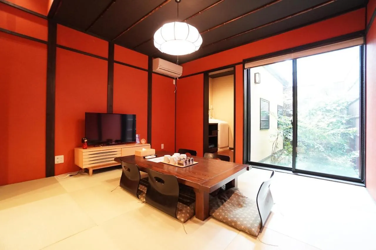 Villa Musubi Sanjo Bettei à Kyoto 0*,  Japon