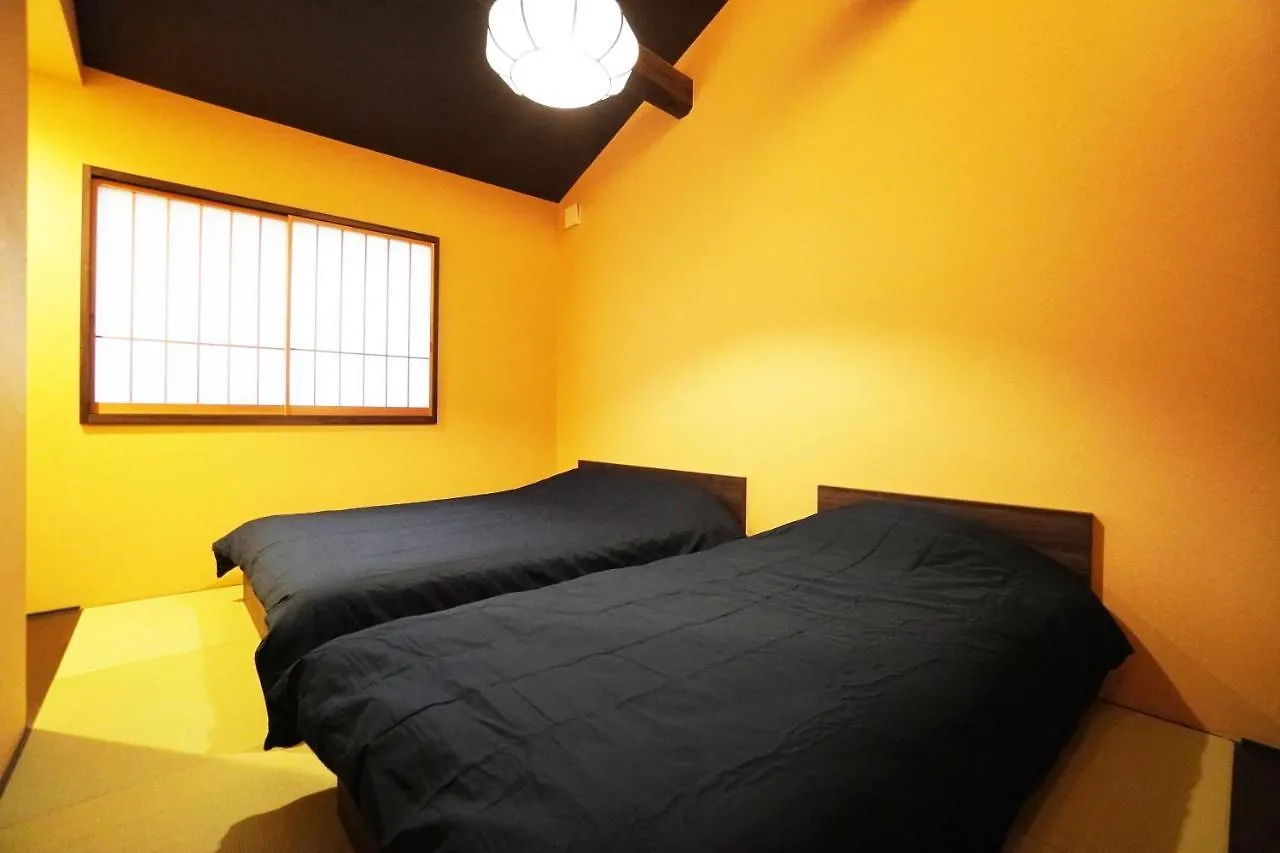 Villa Musubi Sanjo Bettei à Kyoto 0*,