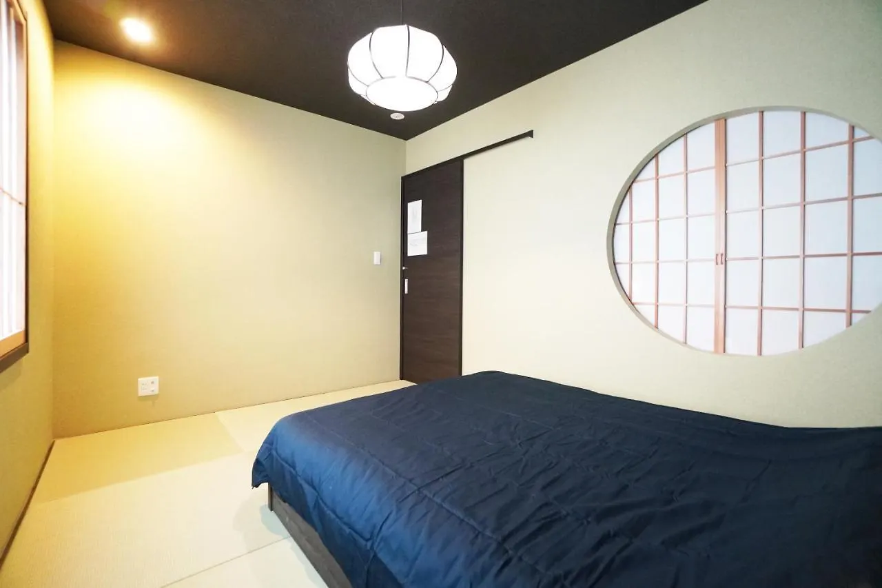 Villa Musubi Sanjo Bettei à Kyoto 0*,  Japon
