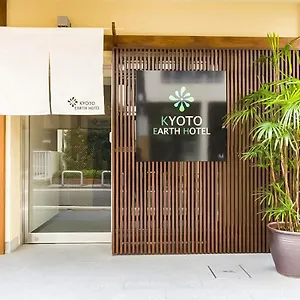 Earth Hotel
