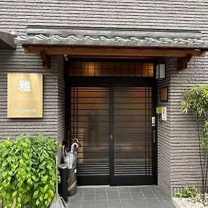 雅 Maison d'hôtes