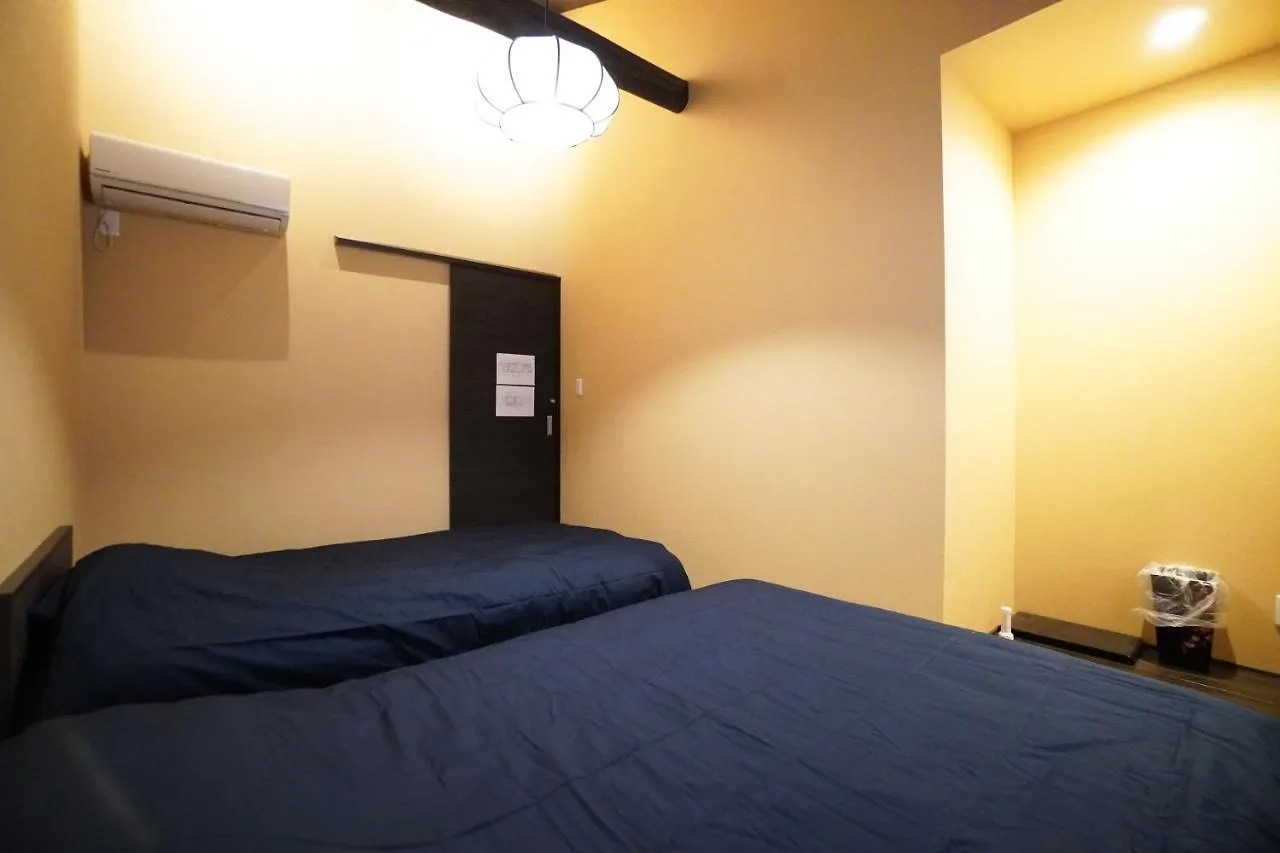 Holiday home Musubi Sanjo Bettei Villa Kyoto