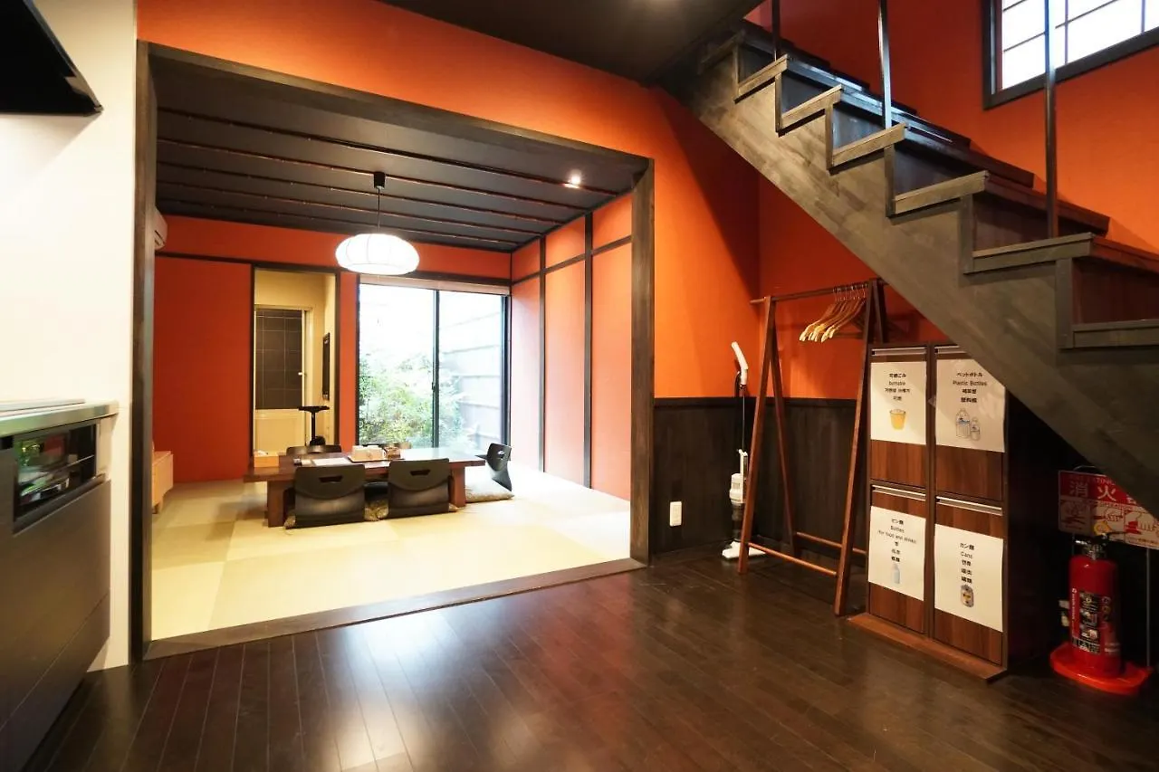 Holiday home Musubi Sanjo Bettei Villa Kyoto